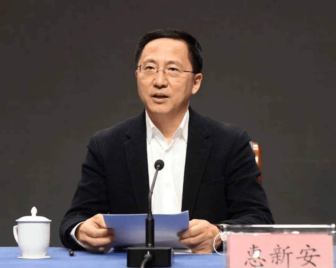 中纪委发布8人被查<strong></p>
<p>比特币实时走势图</strong>,有“内鬼”主动投案