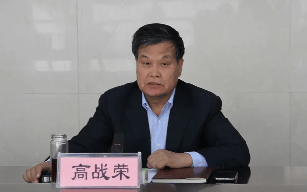 中纪委发布8人被查<strong></p>
<p>比特币实时走势图</strong>,有“内鬼”主动投案