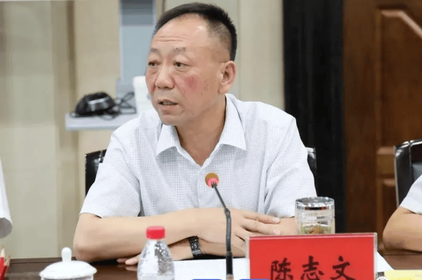 中纪委发布8人被查<strong></p>
<p>比特币实时走势图</strong>,有“内鬼”主动投案