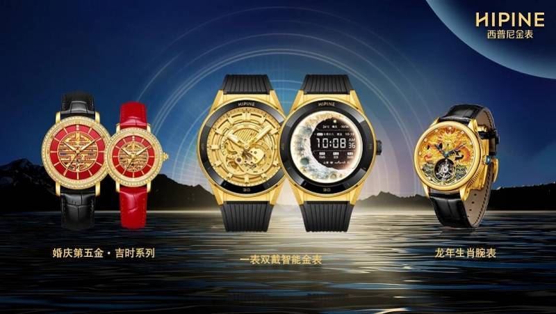 “国产劳力士”上市首日大涨两倍<strong></p>
<p>比特币实时走势图</strong>,出身莆田,高端款定价5万