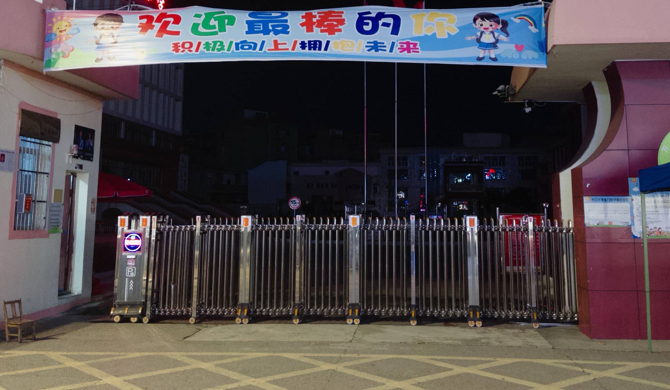 在县城当老师<strong></p>
<p>比特币实时走势图</strong>,没那么吃香了