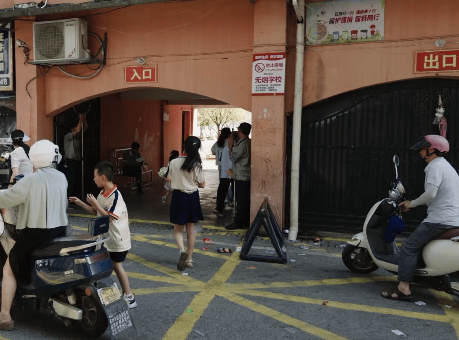 在县城当老师<strong></p>
<p>比特币实时走势图</strong>,没那么吃香了