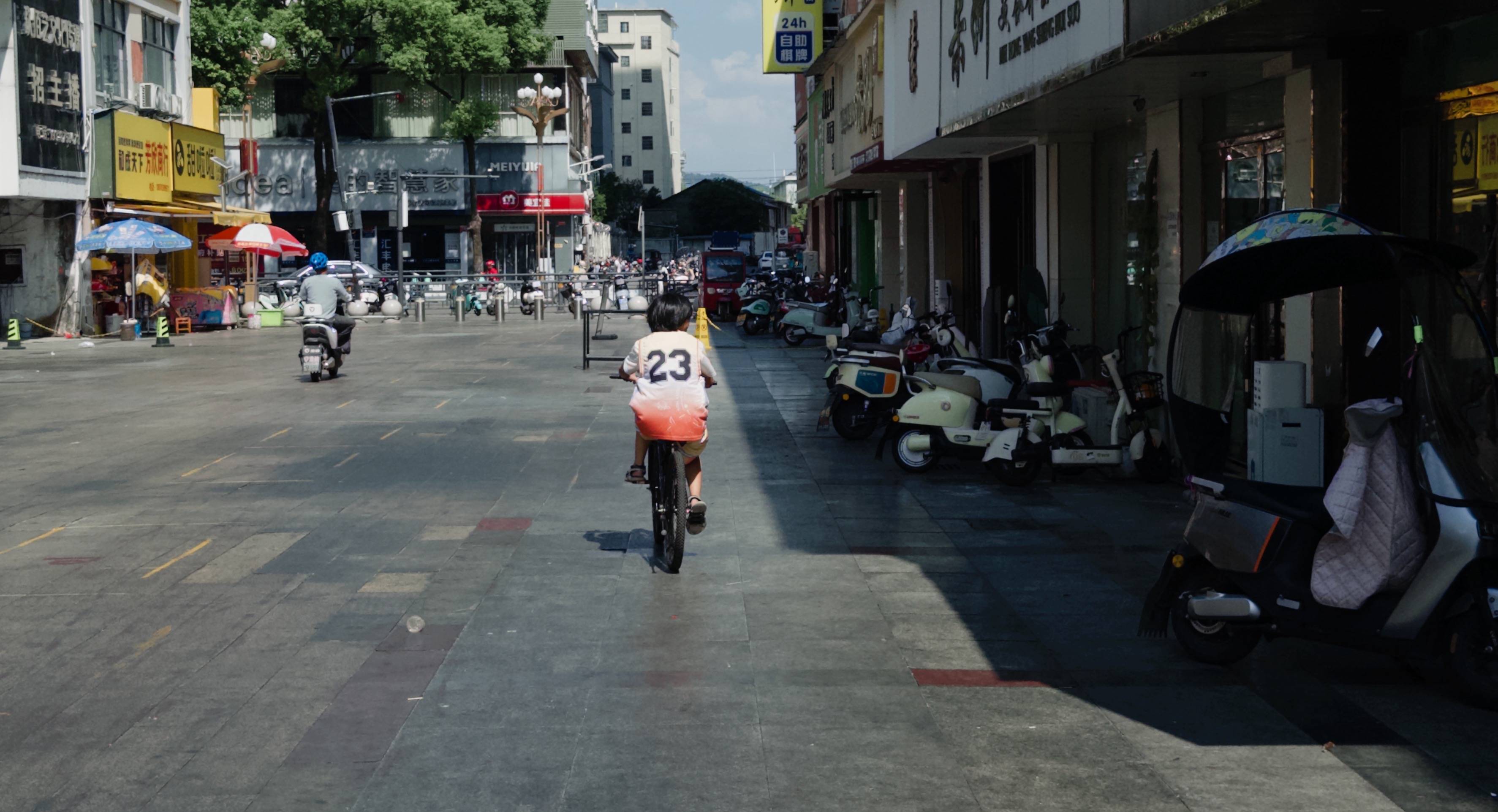 在县城当老师<strong></p>
<p>比特币实时走势图</strong>,没那么吃香了