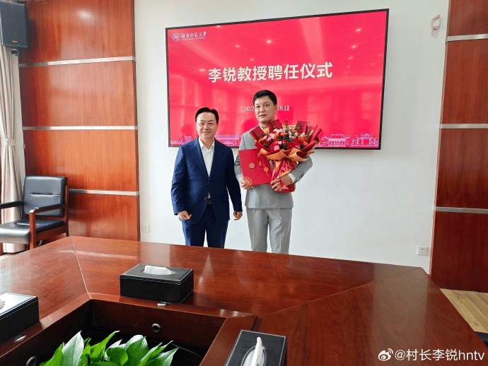 《爸爸去哪儿》村长李锐<strong></p>
<p>比特币实时走势图</strong>,在迪拜拿下12亿元订单