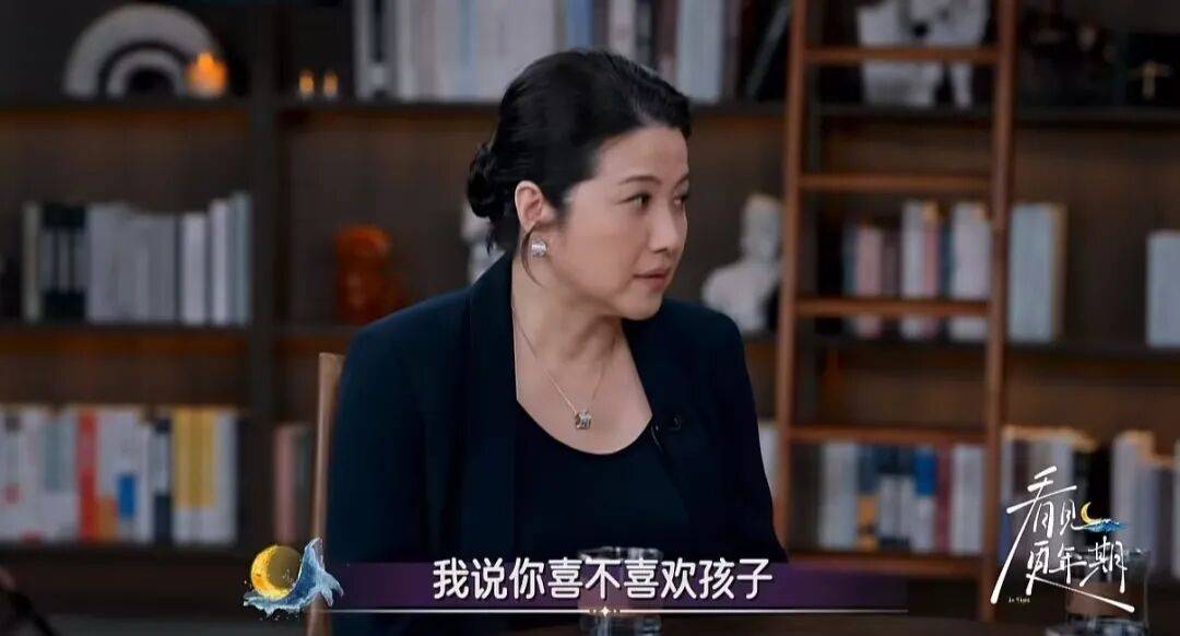 52岁影后颜丙燕公开小20岁男友:他知道我将步入更年期<strong></p>
<p>比特币实时走势图</strong>,已甜蜜相恋5年,两人出门必须手拉手