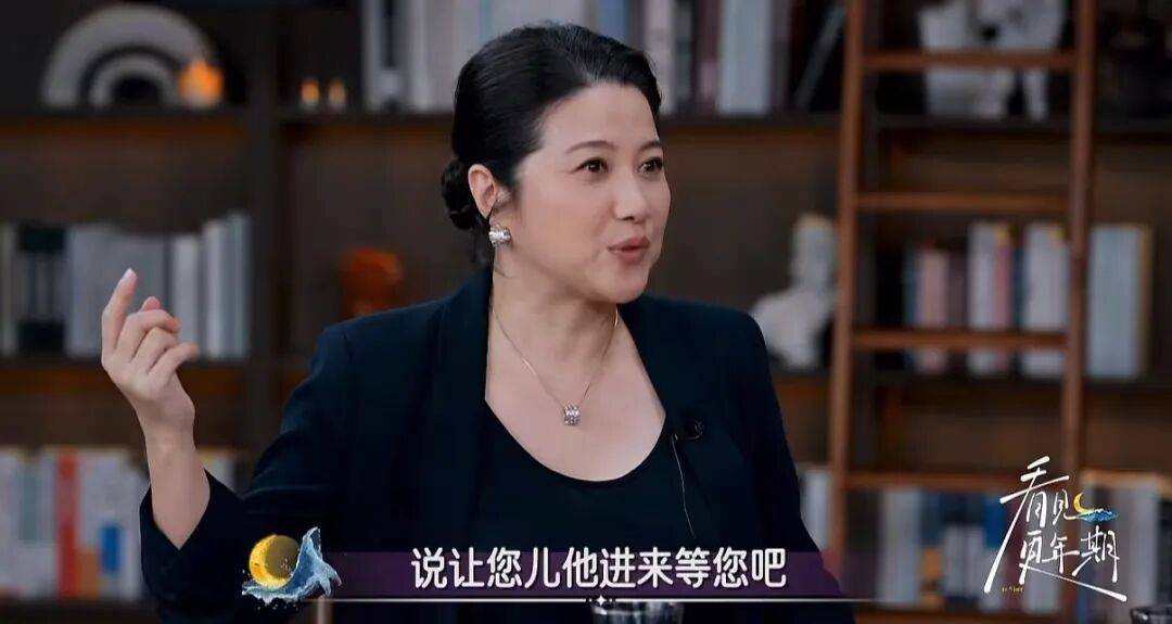 52岁影后颜丙燕公开小20岁男友:他知道我将步入更年期<strong></p>
<p>比特币实时走势图</strong>,已甜蜜相恋5年,两人出门必须手拉手