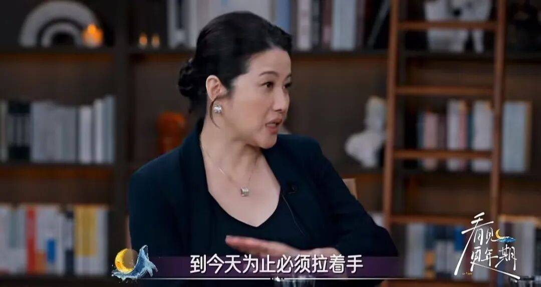 52岁影后颜丙燕公开小20岁男友:他知道我将步入更年期<strong></p>
<p>比特币实时走势图</strong>,已甜蜜相恋5年,两人出门必须手拉手