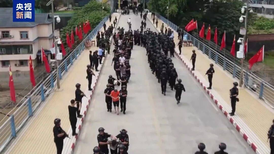 缅北“四大家族”及徐老发犯罪集团全部覆灭<strong></p>
<p>比特币实时走势图</strong>!一文回顾时间线