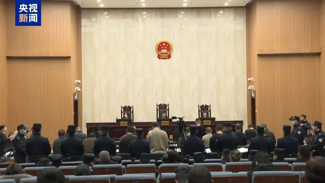 缅北“四大家族”及徐老发犯罪集团全部覆灭<strong></p>
<p>比特币实时走势图</strong>!一文回顾时间线