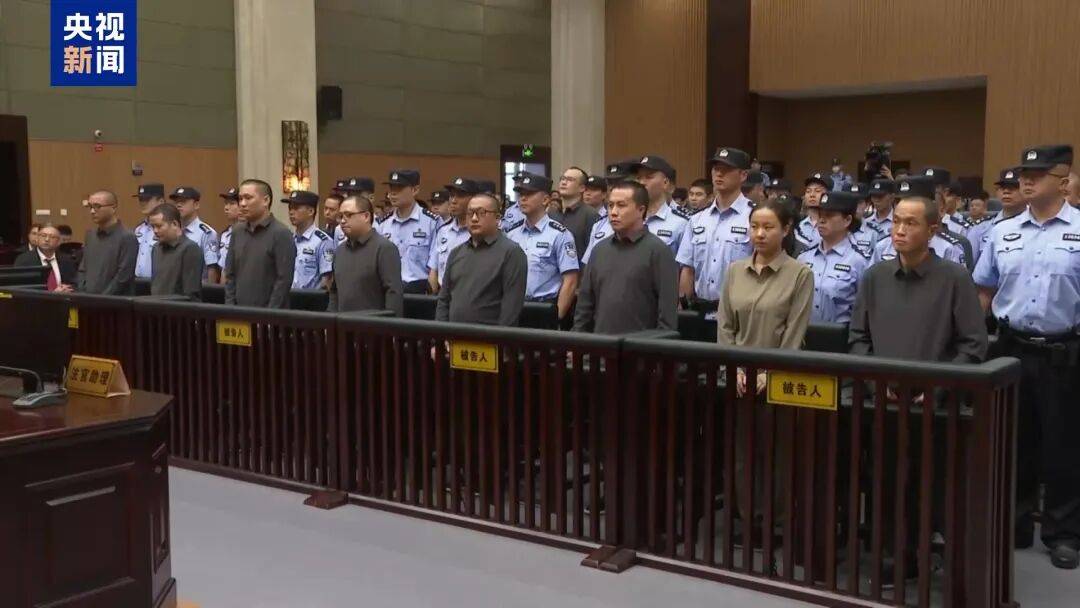 缅北“四大家族”及徐老发犯罪集团全部覆灭<strong></p>
<p>比特币实时走势图</strong>!一文回顾时间线