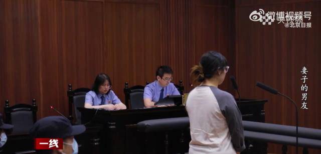 “总找各种借口用我手机”<strong></p>
<p>比特币视频</strong>,女子被同事转走17万元工资,账户只剩10元