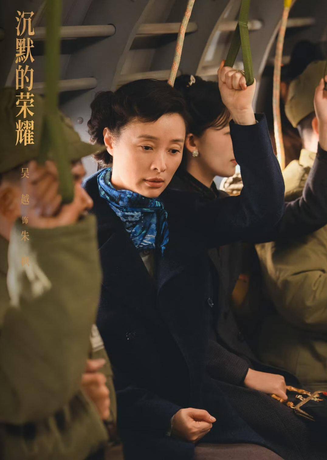 《沉默的荣耀》联合出品人:<strong></p>
<p>比特币视频</strong>我们最终选择向真实深深鞠躬