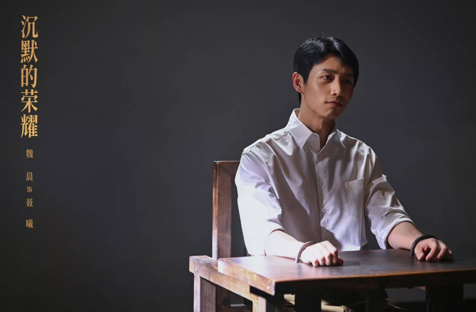 《沉默的荣耀》联合出品人:<strong></p>
<p>比特币视频</strong>我们最终选择向真实深深鞠躬