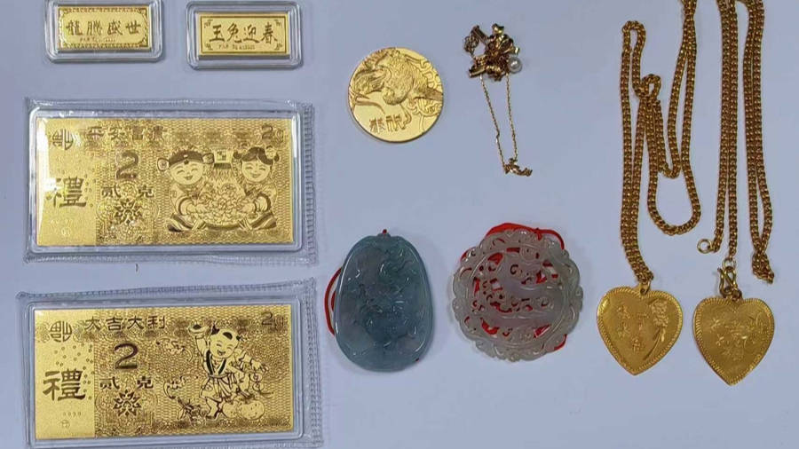 急!女儿帮母亲大扫除扔掉50万元黄金首饰<strong></p>
<p>比特币视频</strong>,民警4小时找回