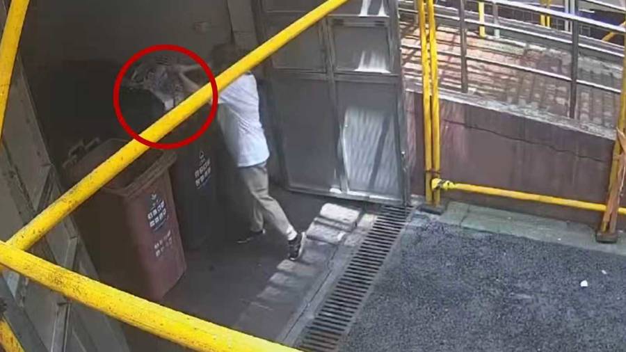 急!女儿帮母亲大扫除扔掉50万元黄金首饰<strong></p>
<p>比特币视频</strong>,民警4小时找回