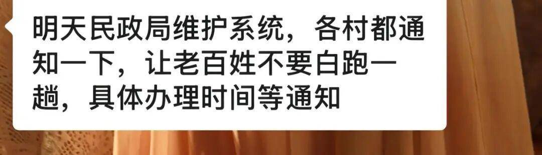 老人扎堆领结婚证<strong></p>
<p>比特币视频</strong>,当地民政局回应