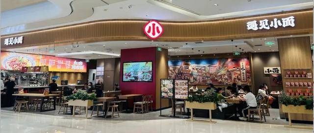 “川渝面馆老大”<strong></p>
<p>比特币视频</strong>,其实是预制面