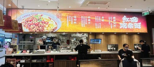 “川渝面馆老大”<strong></p>
<p>比特币视频</strong>,其实是预制面