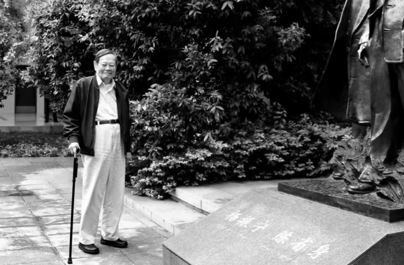 杨振宁为什么连续32年担任东莞理工学院名誉校长<strong></p>
<p>比特币视频</strong>?