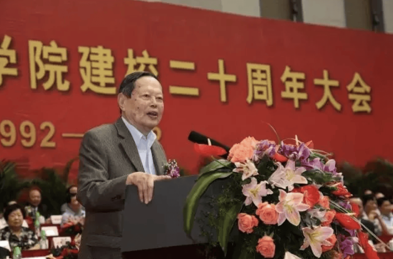 杨振宁为什么连续32年担任东莞理工学院名誉校长<strong></p>
<p>比特币视频</strong>?