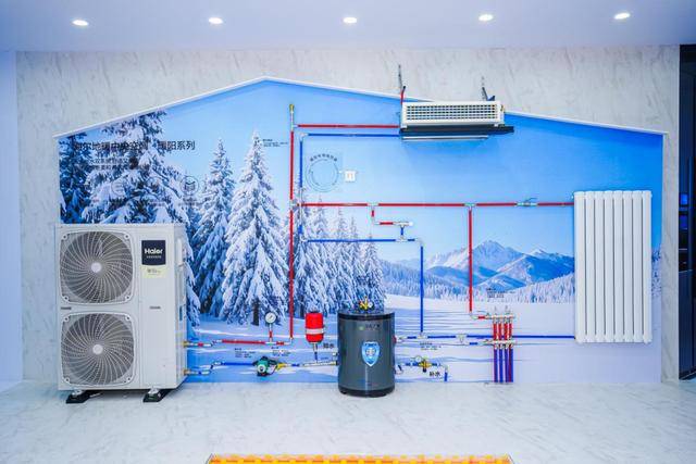 份额TOP3唯一正增<strong></p>
<p>比特币视频</strong>!海尔空调双11推超低温强热、地暖空调等新品