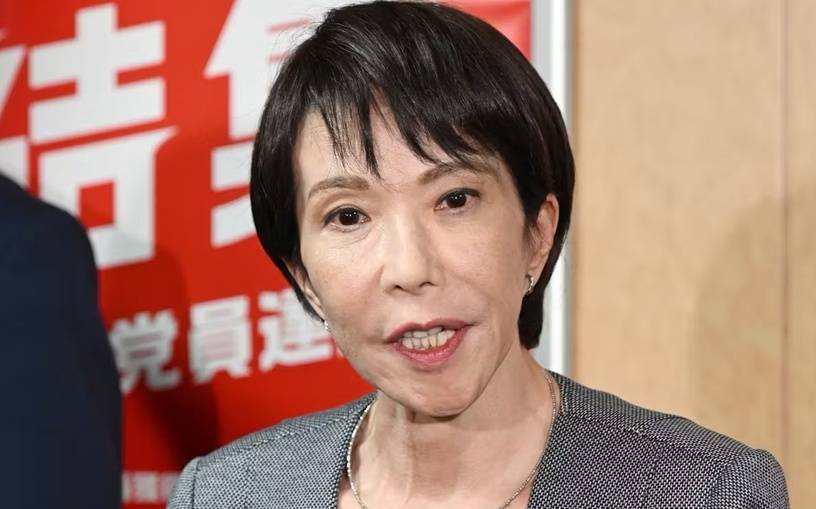 日媒：日本在野党放弃寻求政权交替，高市早苗被选为首相基本成定局