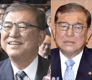 石破茂卸任当天<strong></p>
<p>比特币交易所</strong>,离开官邸时笑得合不拢嘴;此前吐槽当首相太累,没多少让人开心的事情