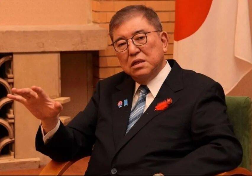 石破茂卸任当天<strong></p>
<p>比特币交易所</strong>,离开官邸时笑得合不拢嘴;此前吐槽当首相太累,没多少让人开心的事情