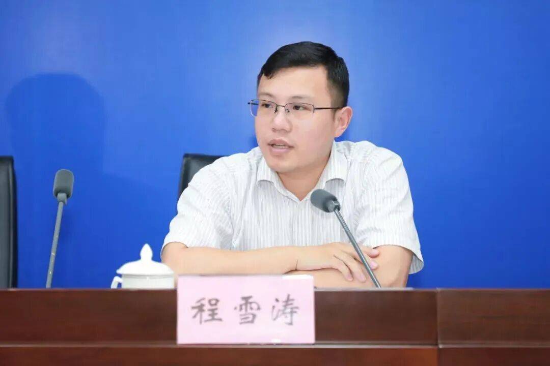 31岁升正处、36岁升副厅<strong></p>
<p>比特币交易所</strong>，“80后”程雪涛履新职