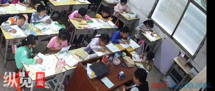 “湖南一老师被反映上课时玩手机麻将”<strong></p>
<p>比特币交易所</strong>,教育局回应:发生在两年前