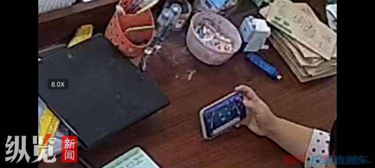 “湖南一老师被反映上课时玩手机麻将”<strong></p>
<p>比特币交易所</strong>,教育局回应:发生在两年前