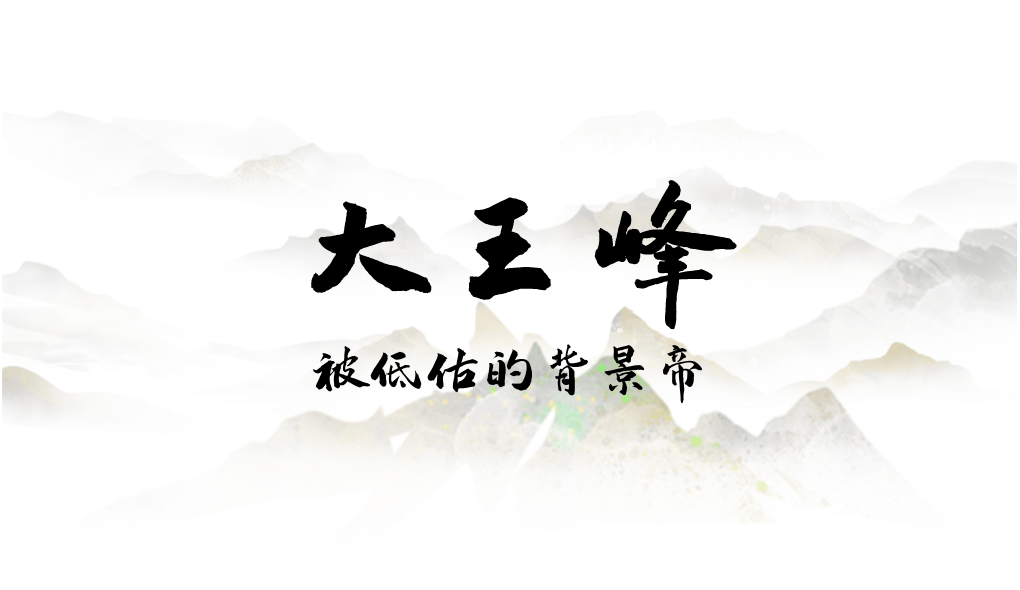 为什么年轻人迷上了爬山? | 秋高气爽<strong></p>
<p>比特币交易所</strong>,是时候出发了→