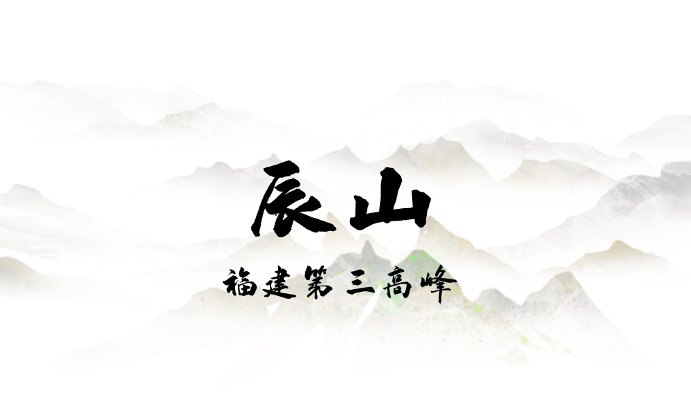为什么年轻人迷上了爬山? | 秋高气爽<strong></p>
<p>比特币交易所</strong>,是时候出发了→