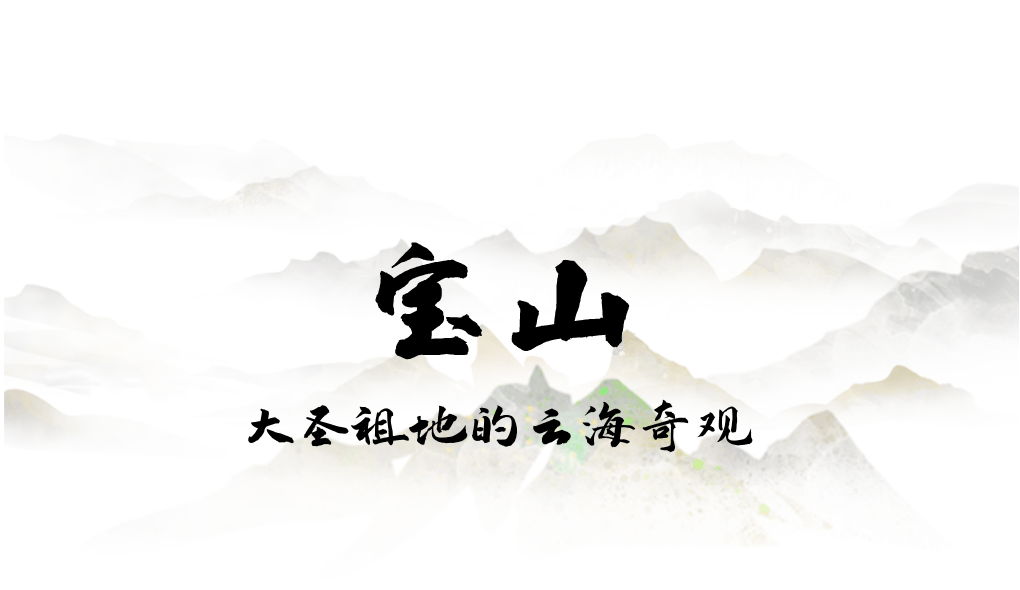 为什么年轻人迷上了爬山? | 秋高气爽<strong></p>
<p>比特币交易所</strong>,是时候出发了→