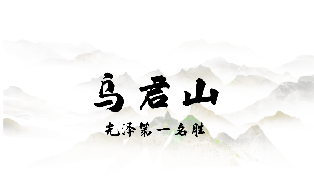 为什么年轻人迷上了爬山? | 秋高气爽<strong></p>
<p>比特币交易所</strong>,是时候出发了→