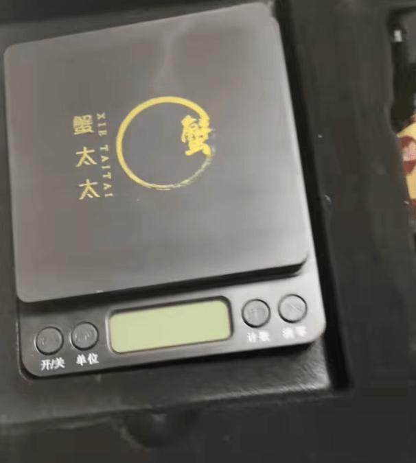 消费者花400元买到臭蟹客服建议蘸醋吃<strong></p>
<p>比特币交易所</strong>,“包退包赔”的售后执行严苛,网红蟹太太信任危机凸显,被协会除名屡遭行政处罚