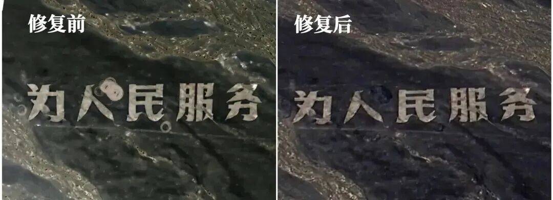 哈密官方通报:张某龙、李某涉破坏“为人民服务”航标<strong></p>
<p>比特币交易所</strong>,已立案调查