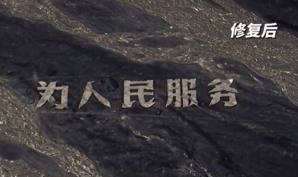 哈密官方通报:张某龙、李某涉破坏“为人民服务”航标<strong></p>
<p>比特币交易所</strong>,已立案调查