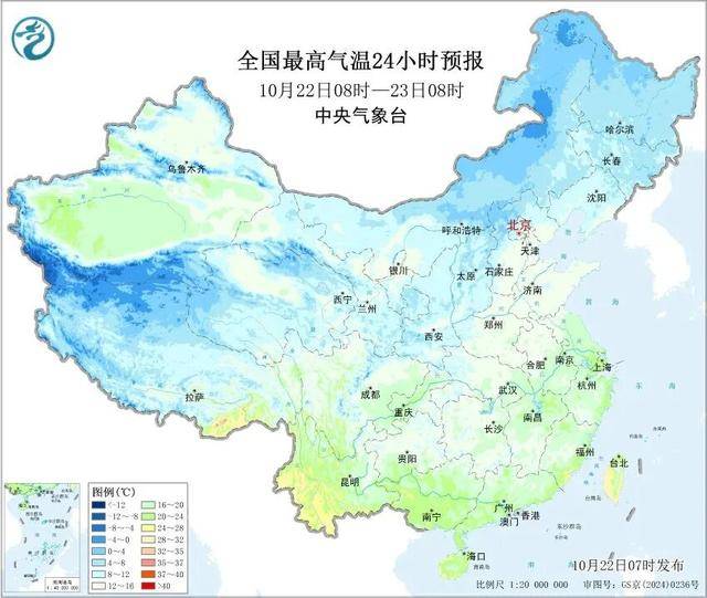 石家庄下雪了<strong></p>
<p>比特币k线图</strong>!河北雨雪上线!新一股冷空气在路上……