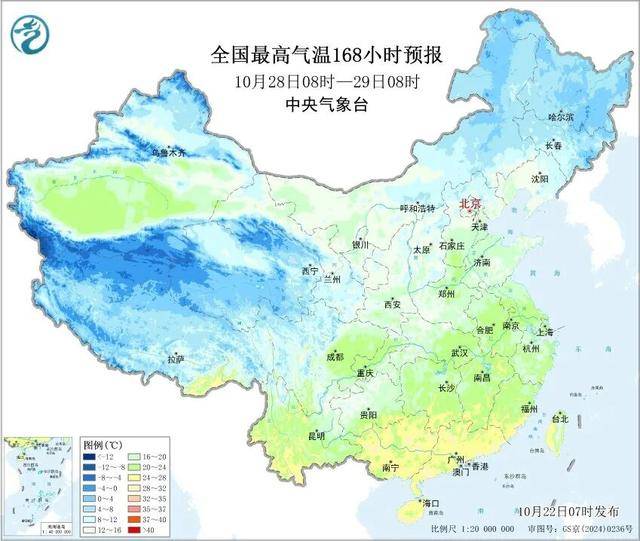石家庄下雪了<strong></p>
<p>比特币k线图</strong>!河北雨雪上线!新一股冷空气在路上……