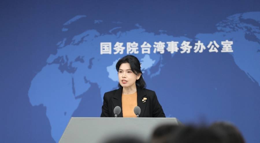 台陆委会称禁止公职人员参加大陆庆祝台湾光复80周年纪念活动<strong></p>
<p>比特币k线图</strong>,国台办回应