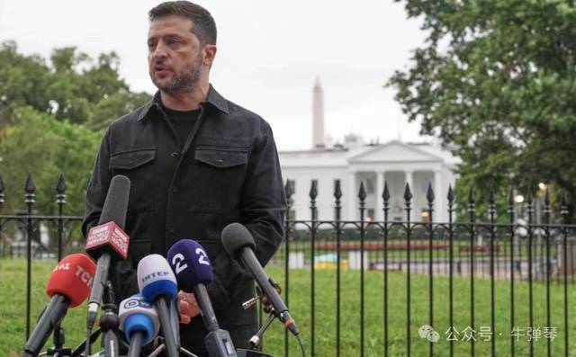 他被特朗普当众羞辱<strong></p>
<p>一个比特币多少钱</strong>,全场都在哄笑