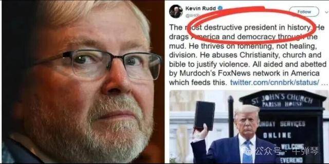 他被特朗普当众羞辱<strong></p>
<p>一个比特币多少钱</strong>,全场都在哄笑