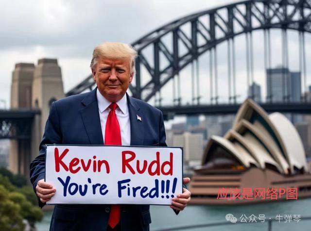 他被特朗普当众羞辱<strong></p>
<p>一个比特币多少钱</strong>,全场都在哄笑