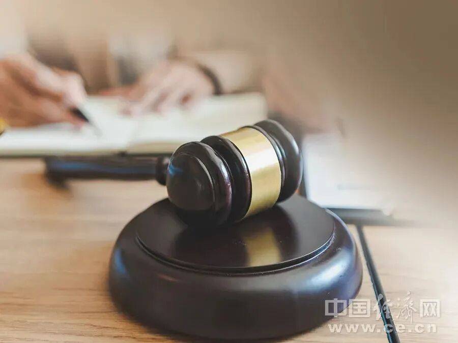 一潜伏在中央重点涉密单位间谍落网<strong></p>
<p>一个比特币多少钱</strong>,官方披露