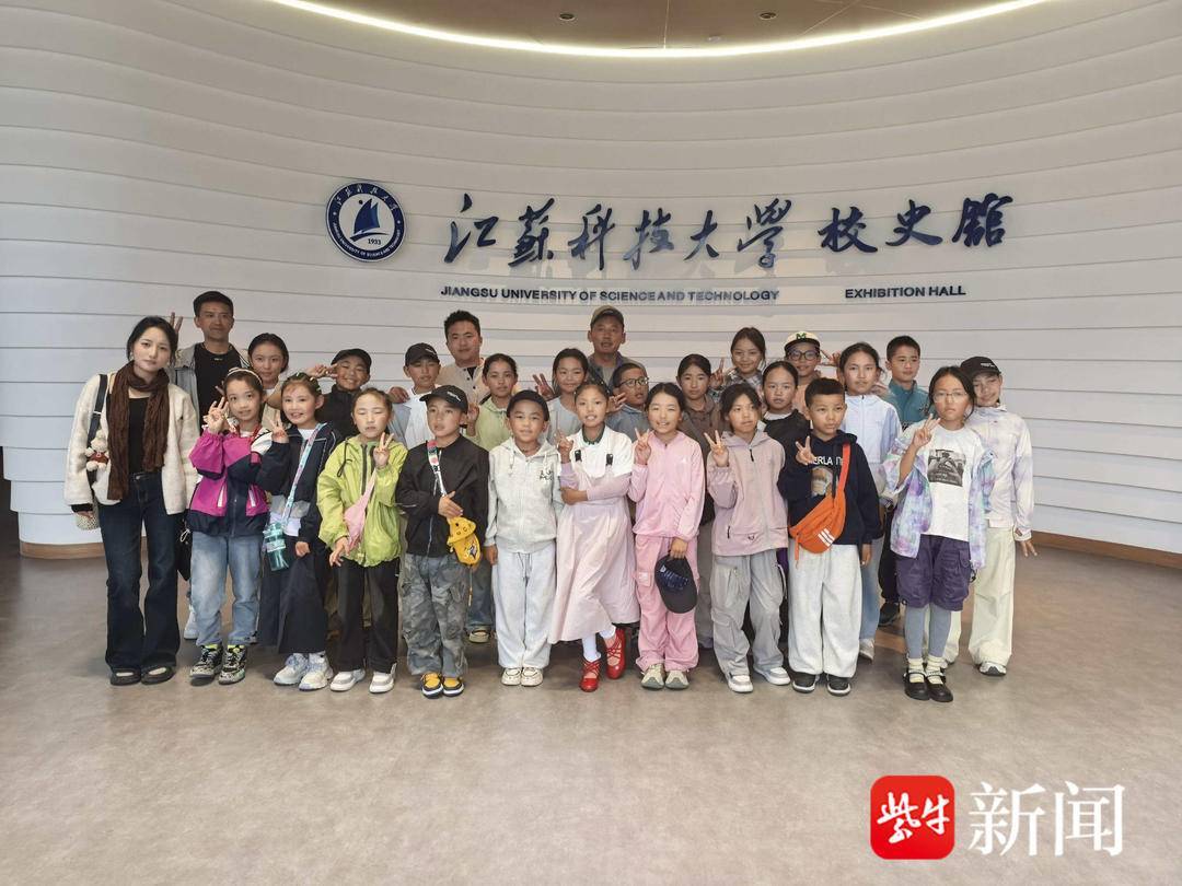 “叔叔是江苏的<strong></p>
<p>一个比特币多少钱</strong>，将来一定带你们去看看！”镇江警官不忘承诺，四次组织近百名藏区学子来苏研学