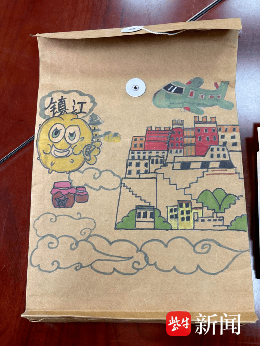 “叔叔是江苏的<strong></p>
<p>一个比特币多少钱</strong>，将来一定带你们去看看！”镇江警官不忘承诺，四次组织近百名藏区学子来苏研学