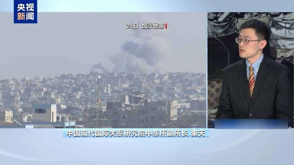 一周之内三位美高官访问以色列 白宫到底在担心什么<strong></p>
<p>一个比特币多少钱</strong>?