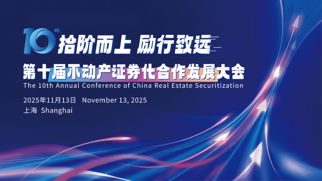 湖北省:一切国有资产尽可能证券化<strong></p>
<p>一个比特币多少钱</strong>!