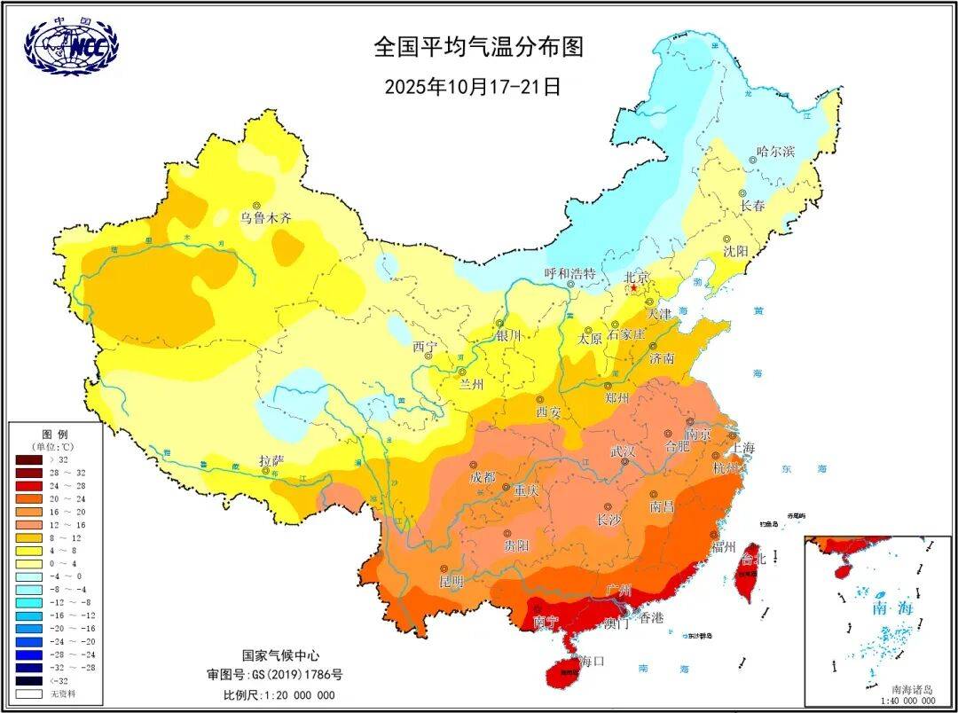 今年冬天是“超级冷冬”<strong></p>
<p>一个比特币多少钱</strong>?最新回应